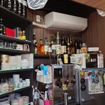 生ホルモン処 おさむちゃん。 - 