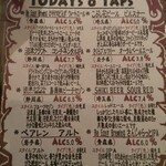 徳ズビアバー - 