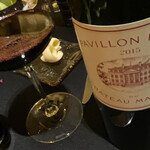 ガストロノミー ジョエル・ロブション - 