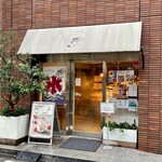 いちびこ 三軒茶屋店 - 