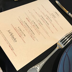 ガストロノミー ジョエル・ロブション - 