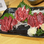 馬肉専門 走馬灯 - 