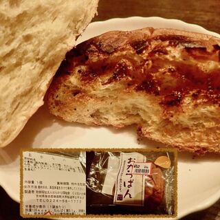 くりえいと柴田_0