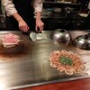 Teppanyaki Okonomiyaki Saya - 