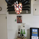 酸ヶ湯温泉旅館 - 