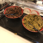 酸ヶ湯温泉旅館 - 