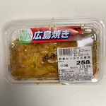 関西スーパー - 料理写真: