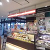 Kiyouken Kamakura Toukyuuten - 店舗