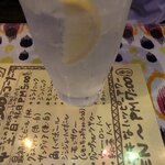 燻製バル SALSA DEL AMIGOS - 