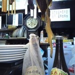 えびさわ - 店内