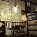 えびさわ - 店内
