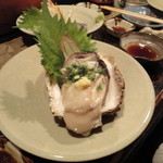 おもろ - カキー！