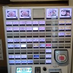 ガリレオ 八兵衛 - 9.25現在のお値段