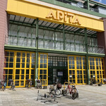 どん太鼓 - 外観(アピタ名古屋北店の３階フードコートに入っています)