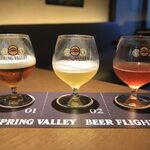スプリングバレーブルワリー 京都 - 