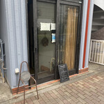 サウザンドコーヒー - 