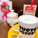 BUCYO COFFEE - カフェ・オ・レ