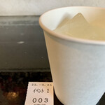 らー麺　Do・Ni・Bo - 煮干し油そば味玉入りは780円