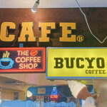 BUCYO COFFEE - 看板