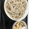 東京KINGうどん
