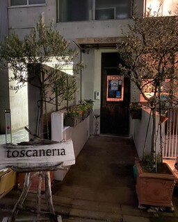 Toscaneria - 