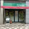 Chez Moriya - 