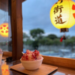 石垣テラス - 