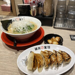 Kappa Ramen Hompo - 