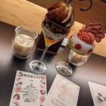 夜パフェ専門店ななかま堂 - 