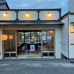 石垣テラス - 