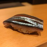 鮨 はしもと - 秋刀魚