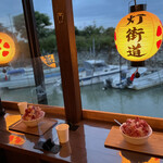 石垣テラス - 