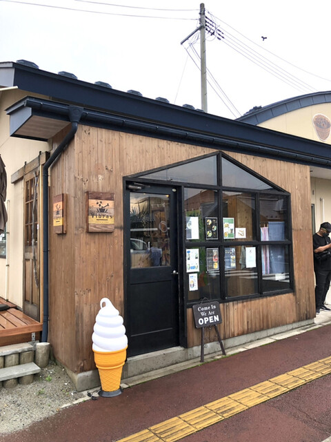 cafe vibras（ヴィブラス） - 陸中門崎（カレー）の写真