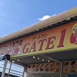 GATE1 - 