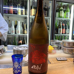 醍醐 - 赤武ひやおろし、ほんのりシュワっと感(^^♪