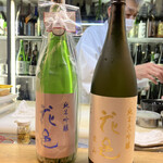 醍醐 - 甘いと思いきや意外にも後味スッキリ❗
      万人受け間違い無し(^^)