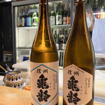 醍醐 - 長野亀齢飲み比べ