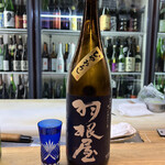 醍醐 - 羽根屋ひやおろし