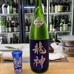 醍醐 - スッキリ感ある龍神