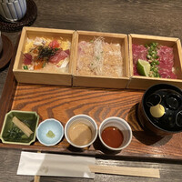 いせもん本店 - 
