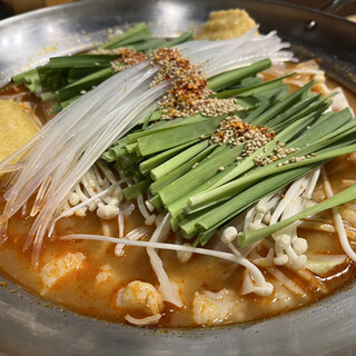 博多もつ処 浜や_0