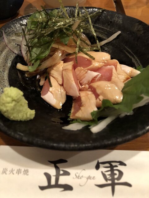 Sumibi Kushiyaki Shogun photo 3