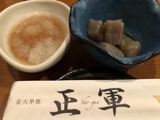 Sumibi Kushiyaki Shogun photo 2