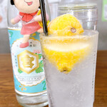 朝めし酒場 ナニコレ食堂 - 