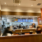 BURGERKING - 