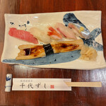 notomaezushichiyozushi - 