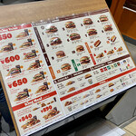 BURGERKING - 