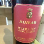 シュヴァル・ドゥ・ヒョータン - 極甘口シェリ酒