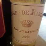 シュヴァル・ドゥ・ヒョータン - ソーテルヌ