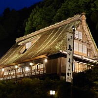 うかい鳥山 - 